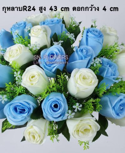 ดอกไม้สีฟ้า_๑๙๐๖๐๗_0007