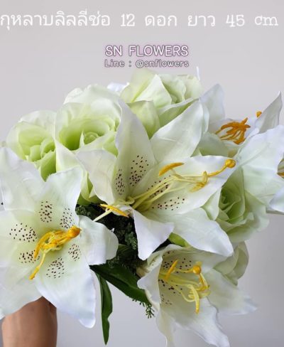 ดอกไม้สีขาว_๑๙๐๗๒๔_0056