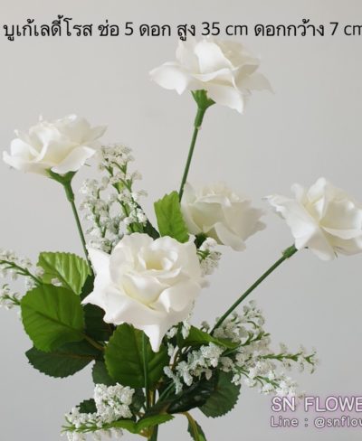 ดอกไม้สีขาว_๑๙๐๗๒๔_0129